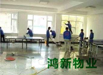 東莞專業(yè)寫字樓保潔清潔的外包