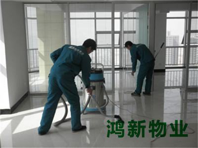 專業(yè)東莞開荒保潔的外包公司怎么收費(fèi)