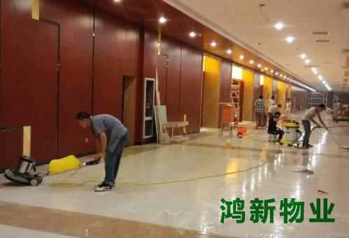 專(zhuān)業(yè)的寫(xiě)字樓保潔清潔的外包公司