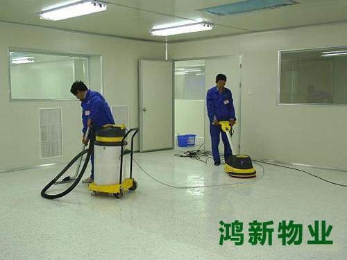 專業(yè)東莞寫字樓清潔保潔的外包服務(wù)