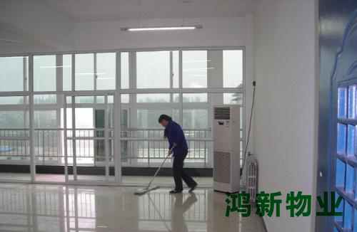 專業(yè)東莞寫字樓清潔保潔的外包服務(wù)