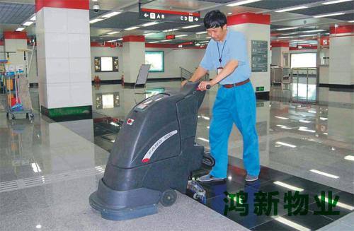 專業(yè)東莞開荒保潔的外包公司怎么收費(fèi)