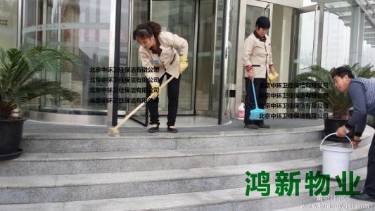 東莞的抽煙機清潔的外包