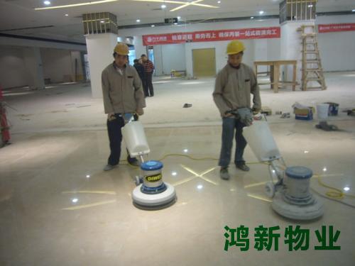 開荒清潔保潔的公司
