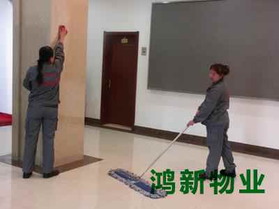 抽煙機清潔保潔的公司電話