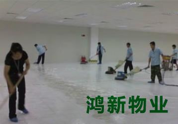 寫字樓清潔的外包服務(wù)