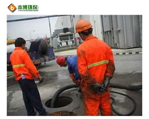 專業(yè)東莞物業(yè)清理疏通化糞池公司