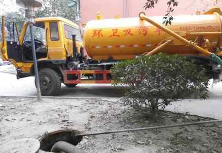 清掏疏通清理化糞池電話(huà)