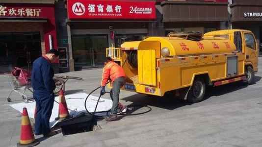 東莞市抽糞清理疏通化糞池電話