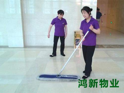 駐場(chǎng)清潔外包