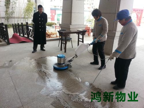 辦公室保潔服務(wù)公司價格