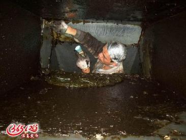 油煙機(jī)清洗